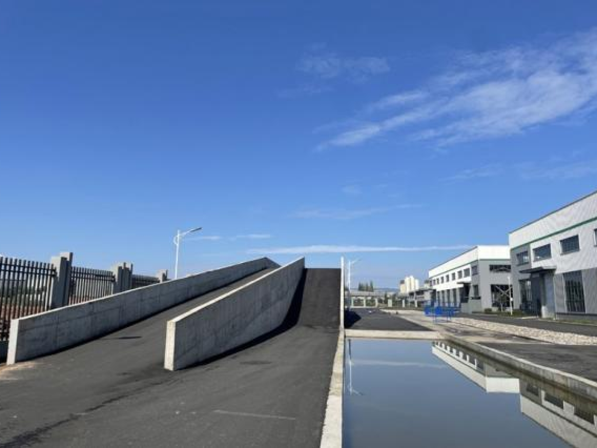 Factory Site