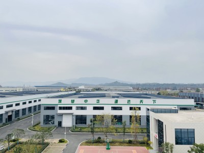 Factory Outside 