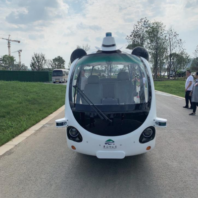 Advanced 14 Seats Electric Driverless Sightseeing Car